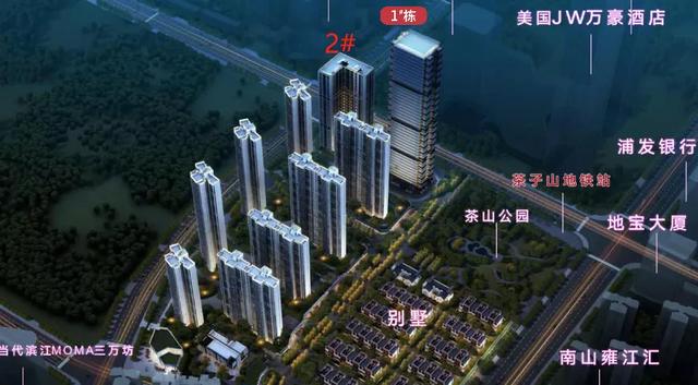 上坊新城资讯详解，任务完成与技能学习指南