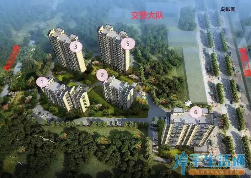 建筑砌块制造 第41页