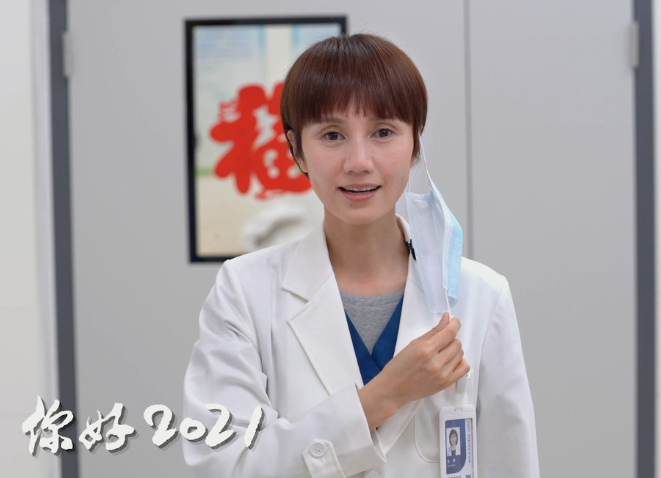 医生演员的成长之路，从舞台到人生的自信与成就感之旅