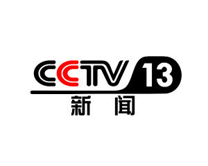 中央电视台13套节目观看指南及使用方法解析