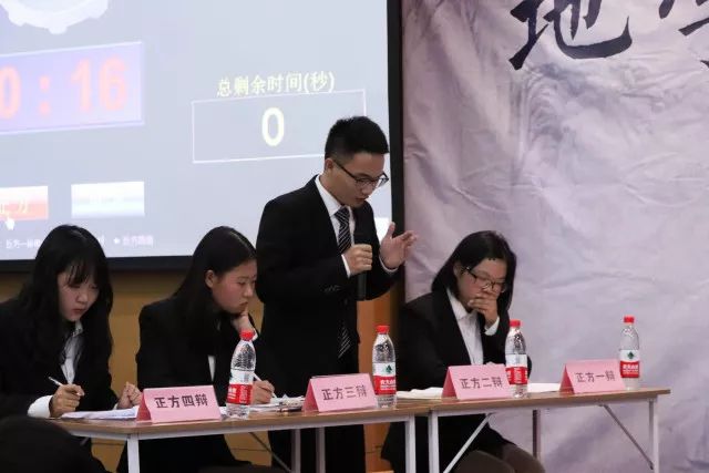 辩论明星，言之有物，魅力非凡