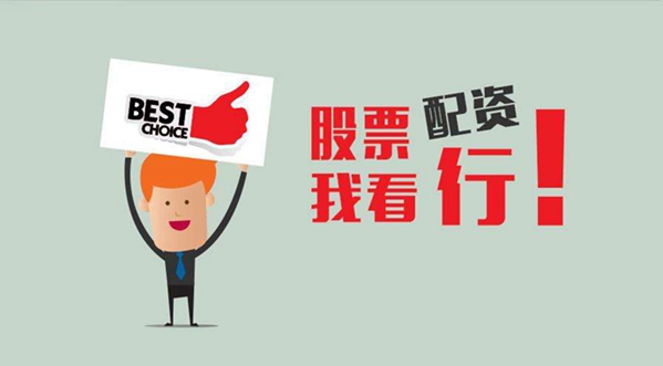 股票话术，入门、进阶与实战应用指南
