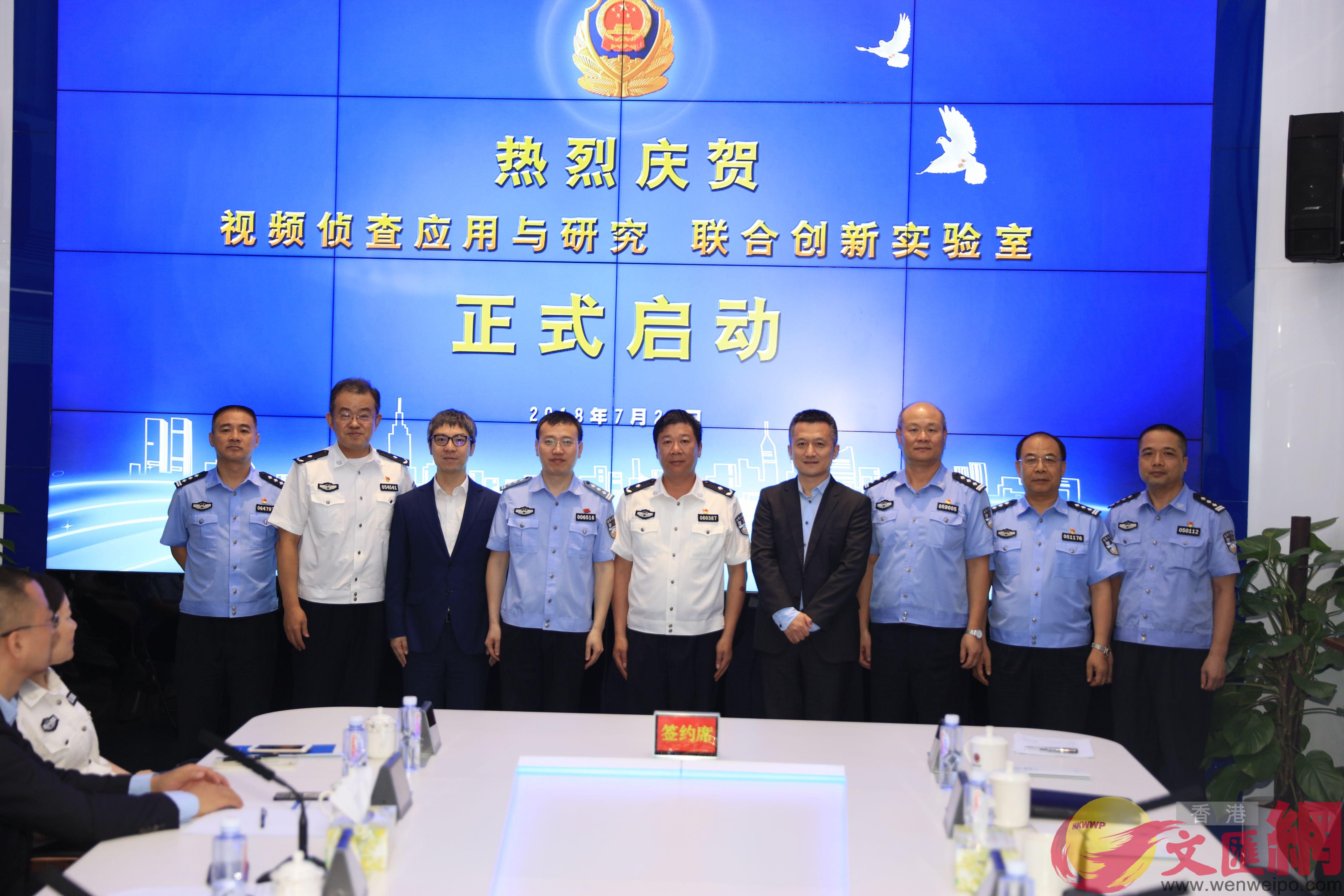 公安机构改革动态与小径深处的特色小店探秘