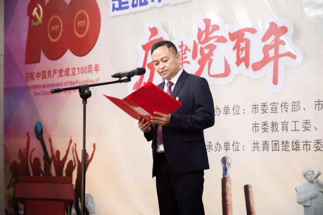 演讲比赛领导致辞及步骤指南全解析