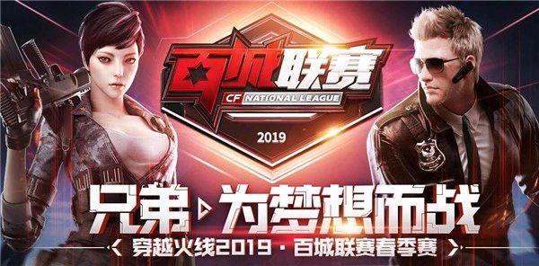 CF比赛枪械使用规定，深度解析与观点阐述