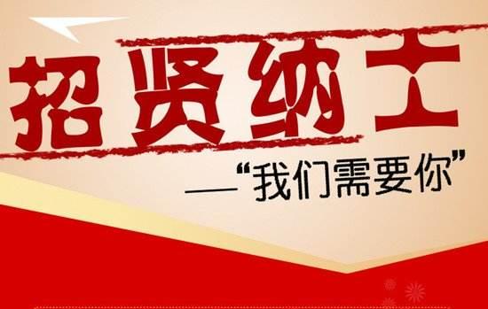 博罗罗阳招聘信息全面概览