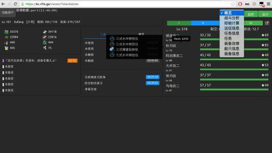 最新POI版本发布，迈向自信与成就，共筑美好未来