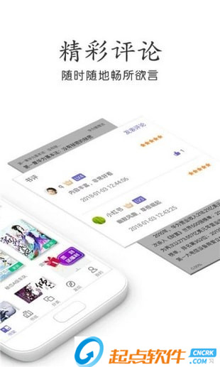 邻刻新资源下载，欢笑与陪伴的奇妙之旅