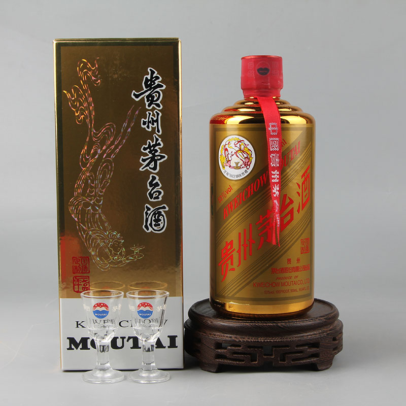 国酒茅台，科技与传统工艺的融合——最新价格与极致体验探索