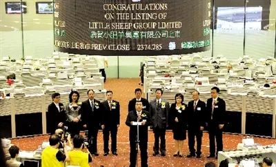 羊产业新星，小肥羊上市了吗？里程碑式的进展！