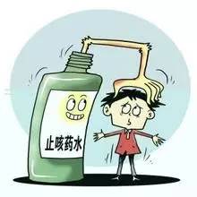 全面解读最新止咳水贩卖法规，小红书带你洞悉细节
