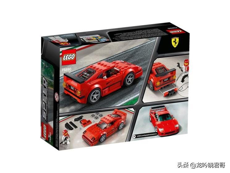 最新乐高版本揭秘，小巷中的秘密乐园