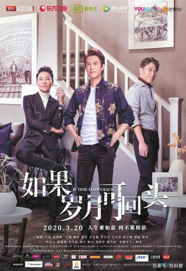 深度解析现代影视作品中的虚构与真实界限