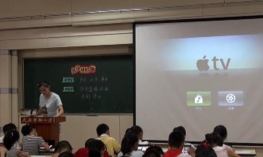 轻质建筑材料制造 第27页