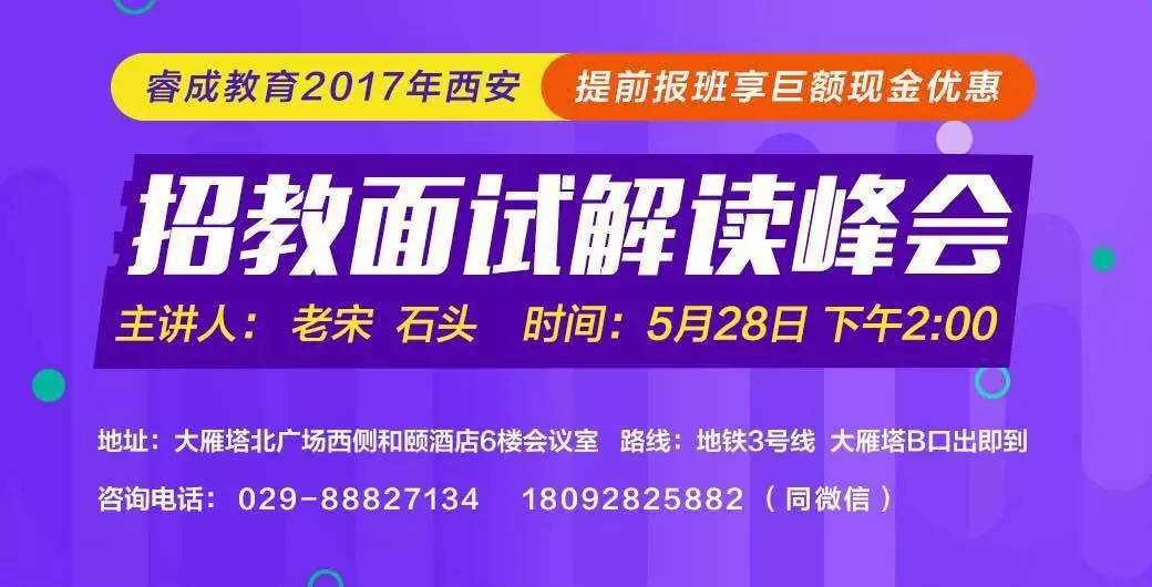 上仓最新招聘资讯大全，求职全步骤指南