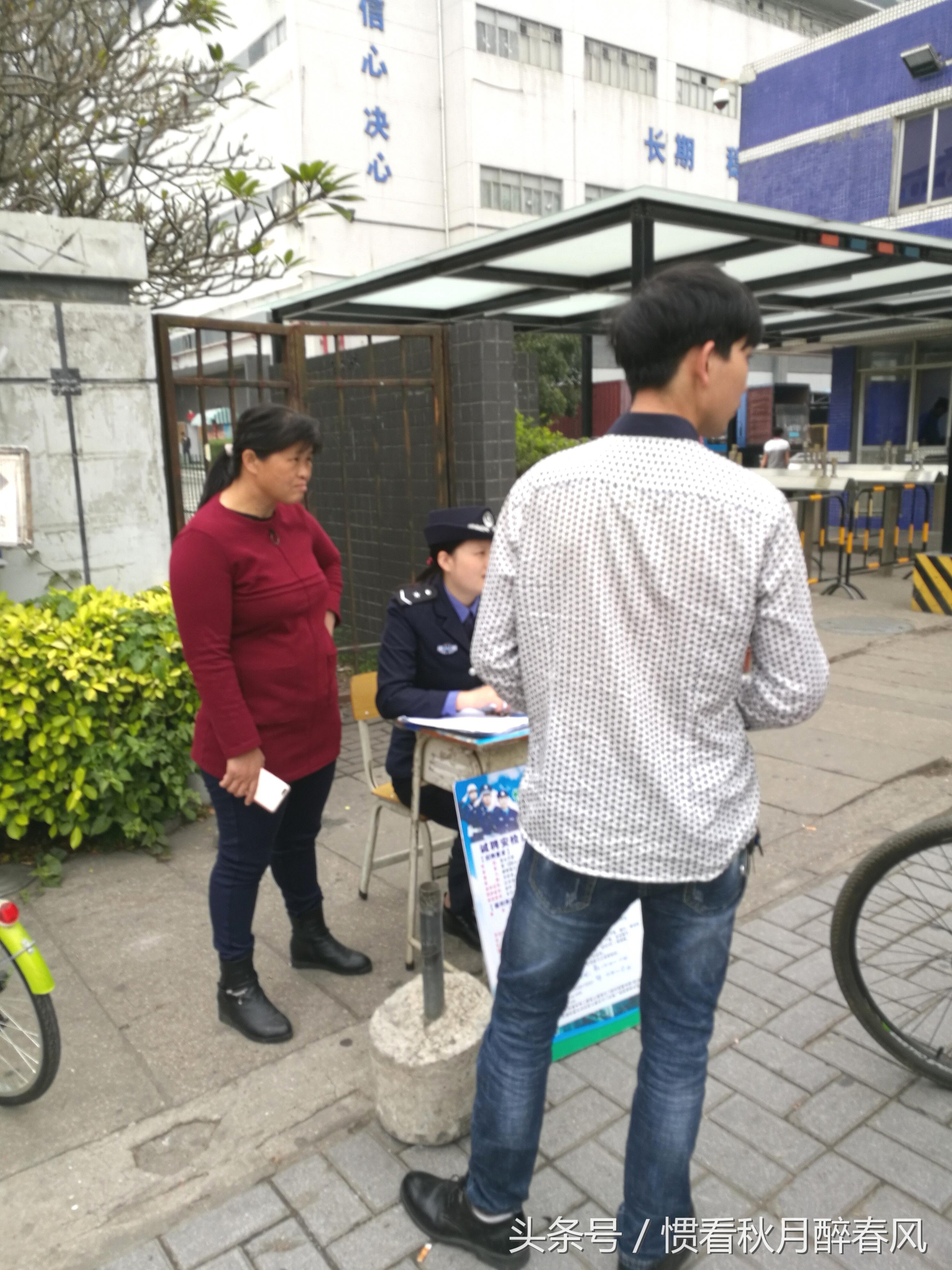 最新保安招聘信息汇总，全面更新，职位一网打尽