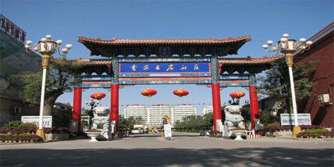 最新跨境电商动态下的心灵探索与自然美景的艺术之旅
