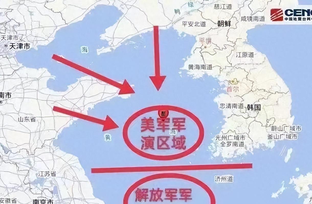 最新半岛局势动态及其观点论述分析