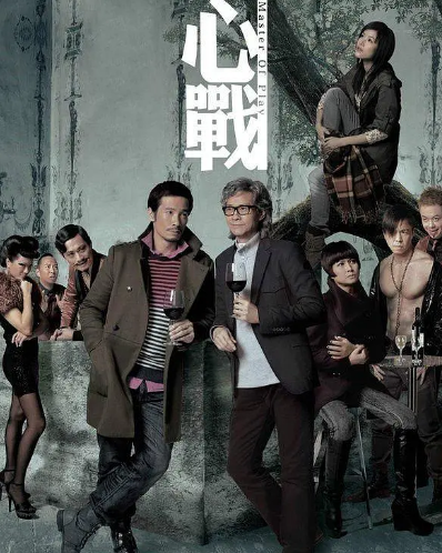 建筑砌块制造 第29页