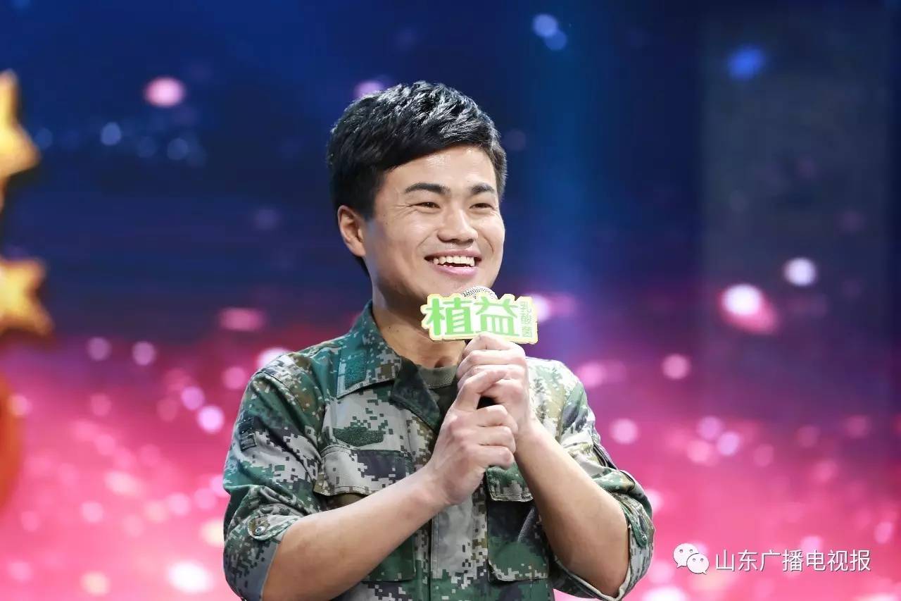我是大明星王文艺，成为明星之路的指南与探索