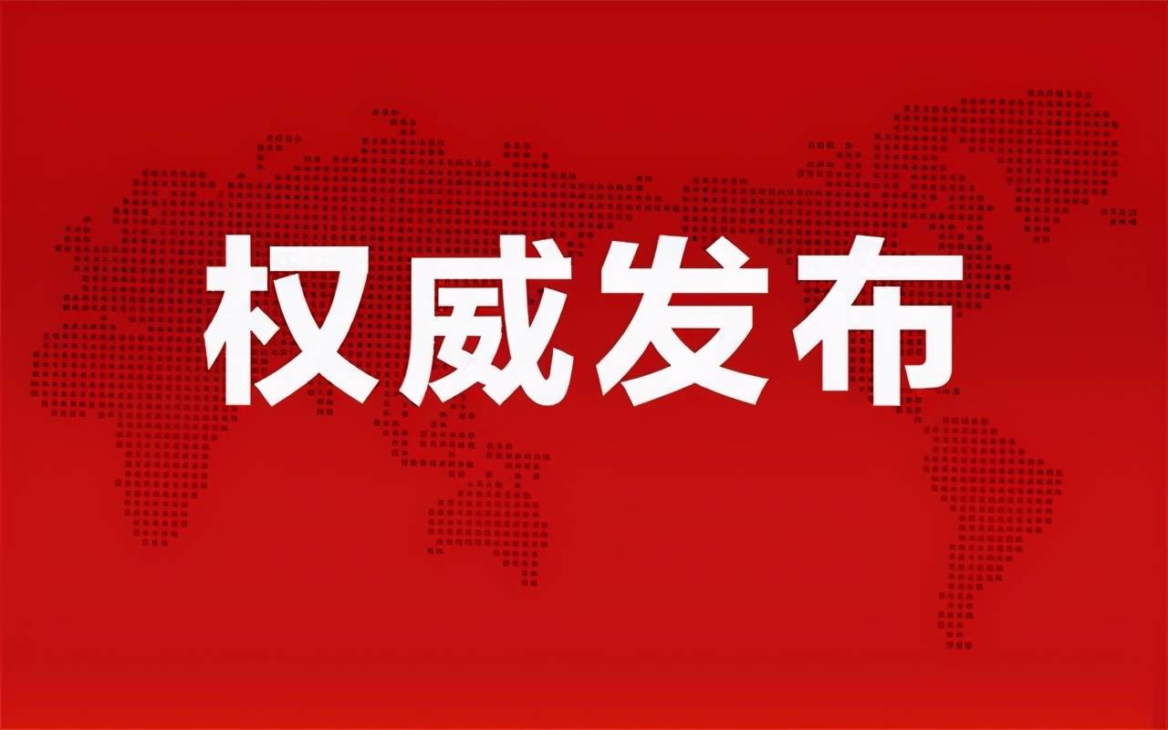 中山市旋压工招聘启事