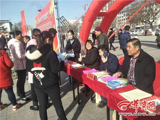 蒲城县今日招聘信息全面概览