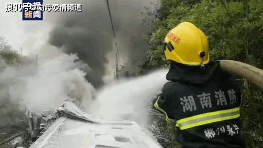 郴州脱轨事件最新进展，科技引领重塑生活品质的新篇章