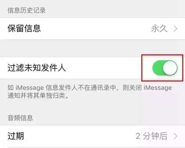 澳门最新招聘信息更新，开启职业新篇章