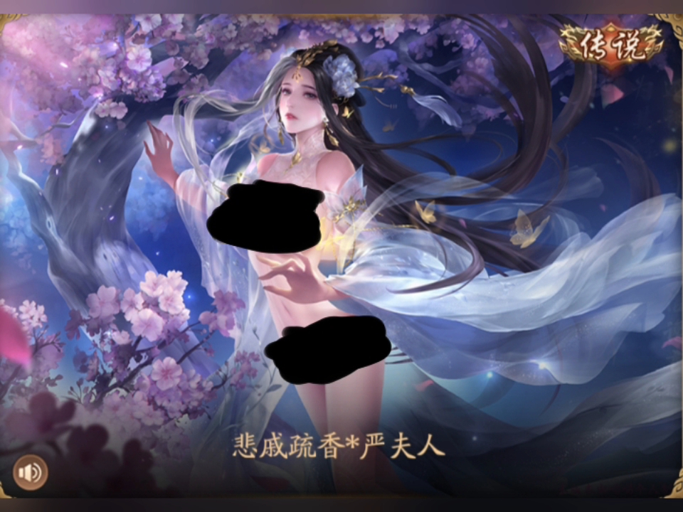 三国杀新版本解析，奶杀裸杀现象探讨