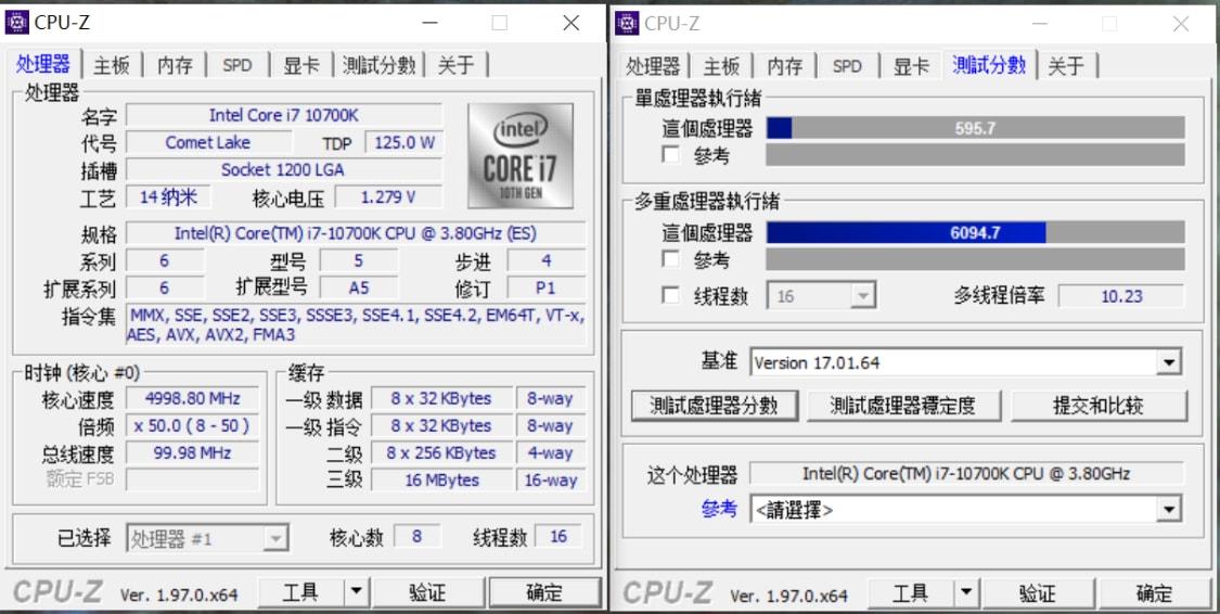 轻质建筑材料制造 第21页