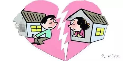 央产房上市最新规定全面解读