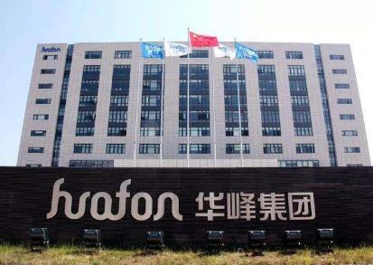 华峰最新，自然美景的探索之旅