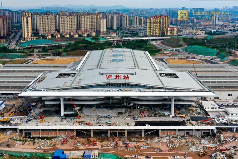 泸州高铁建设掀起新篇章，最新进展揭示川南飞速发展！