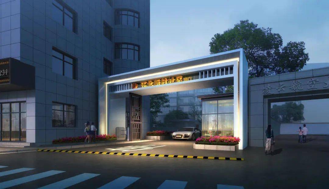 社区最新入口，重塑邻里关系的纽带与未来展望