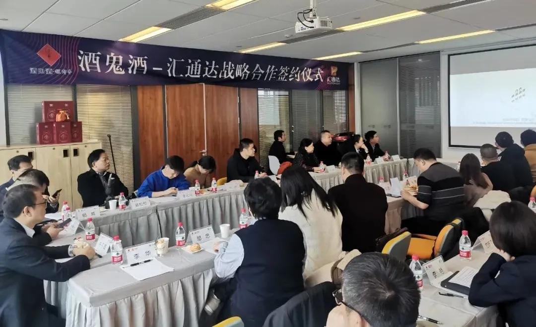 轻质建筑材料销售 第19页