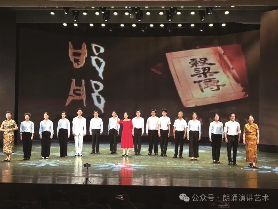 朗诵比赛盛况，精彩瞬间尽展风采