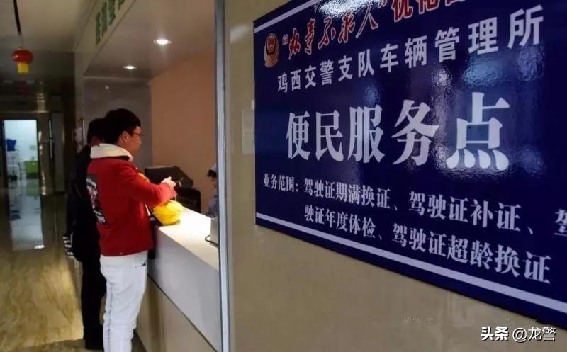 建筑砌块制造 第20页
