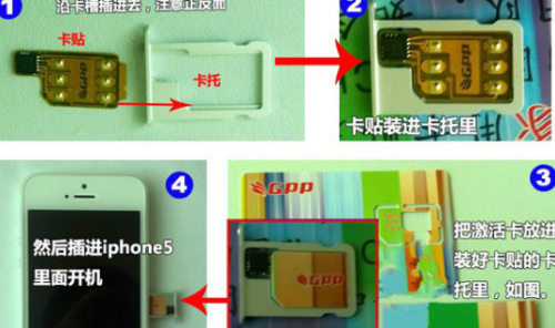 日版卡贴资讯，解锁学习成就，魔法卡带来自信与成长之路