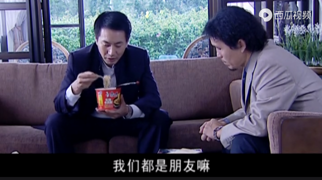 电视剧罪域之日常趣事探秘