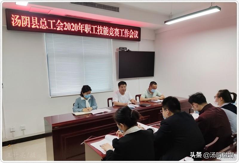 建筑砌块制造 第19页