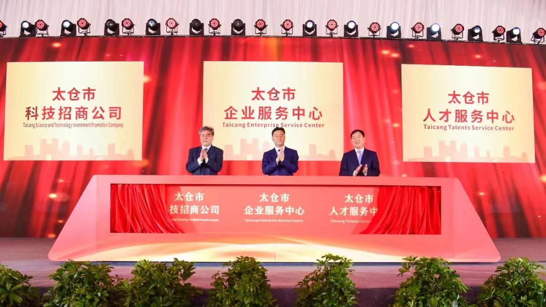 太仓明辉最新资讯揭秘，小巷深处的隐藏瑰宝