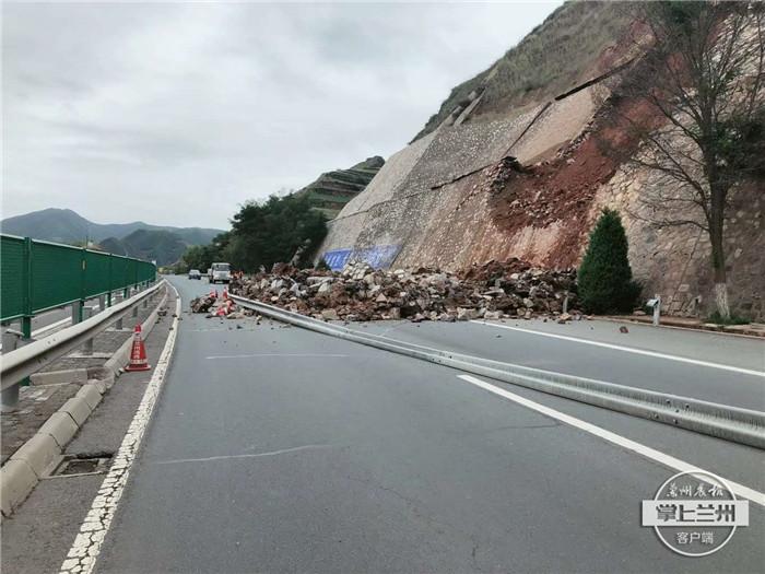 兰临高速实时路况监控，科技助力路况掌控，引领未来出行体验