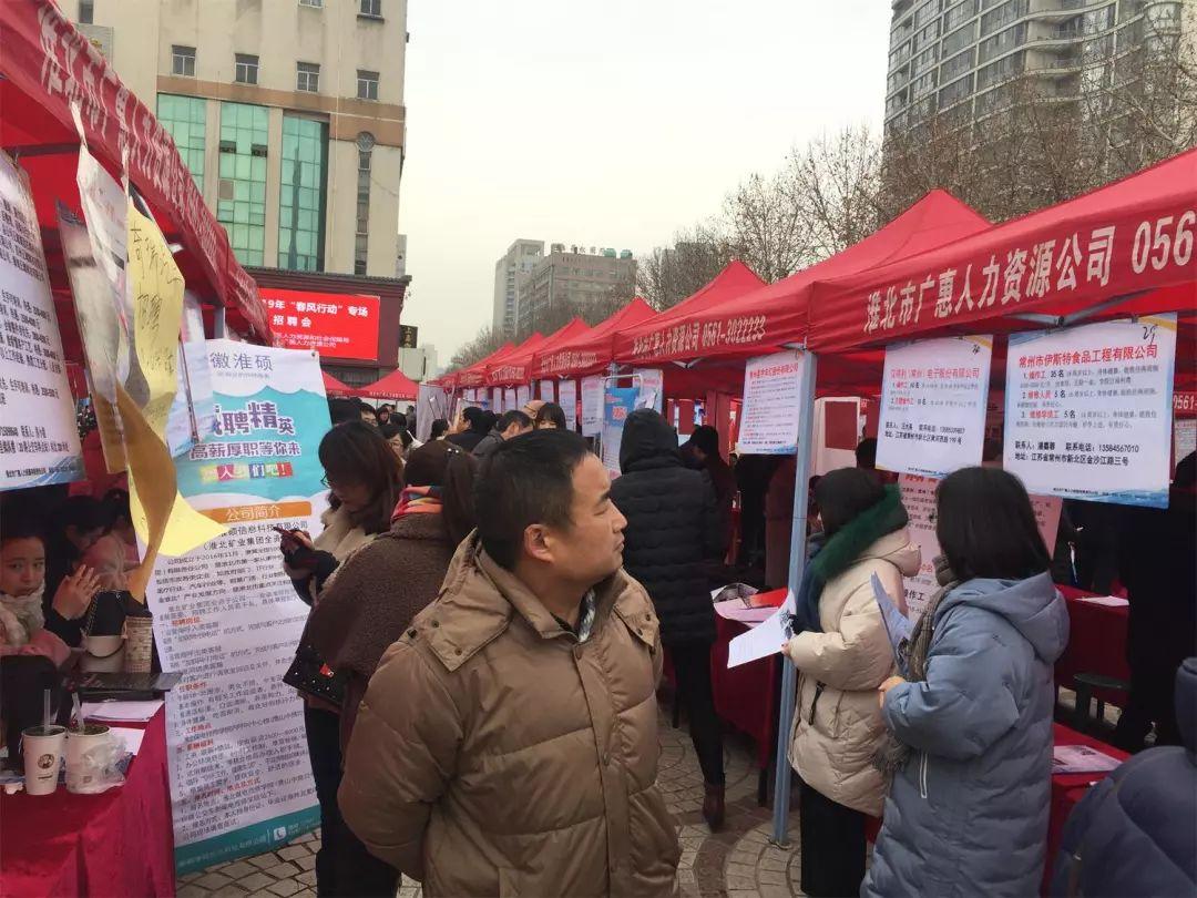 天车工招聘信息更新，探寻友情与梦想的故事背后