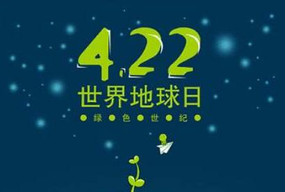高能环境最新动态，绿色发展动向引领时代前沿