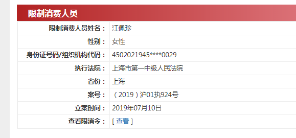 最新爆词大揭秘，你跟上潮流了吗？