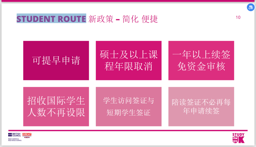 华军最新消息揭秘，军事科技前沿进展与战略动向揭秘