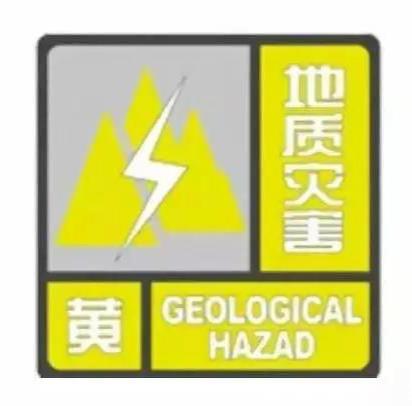秦皇岛大风来袭，气象分析与防范指南