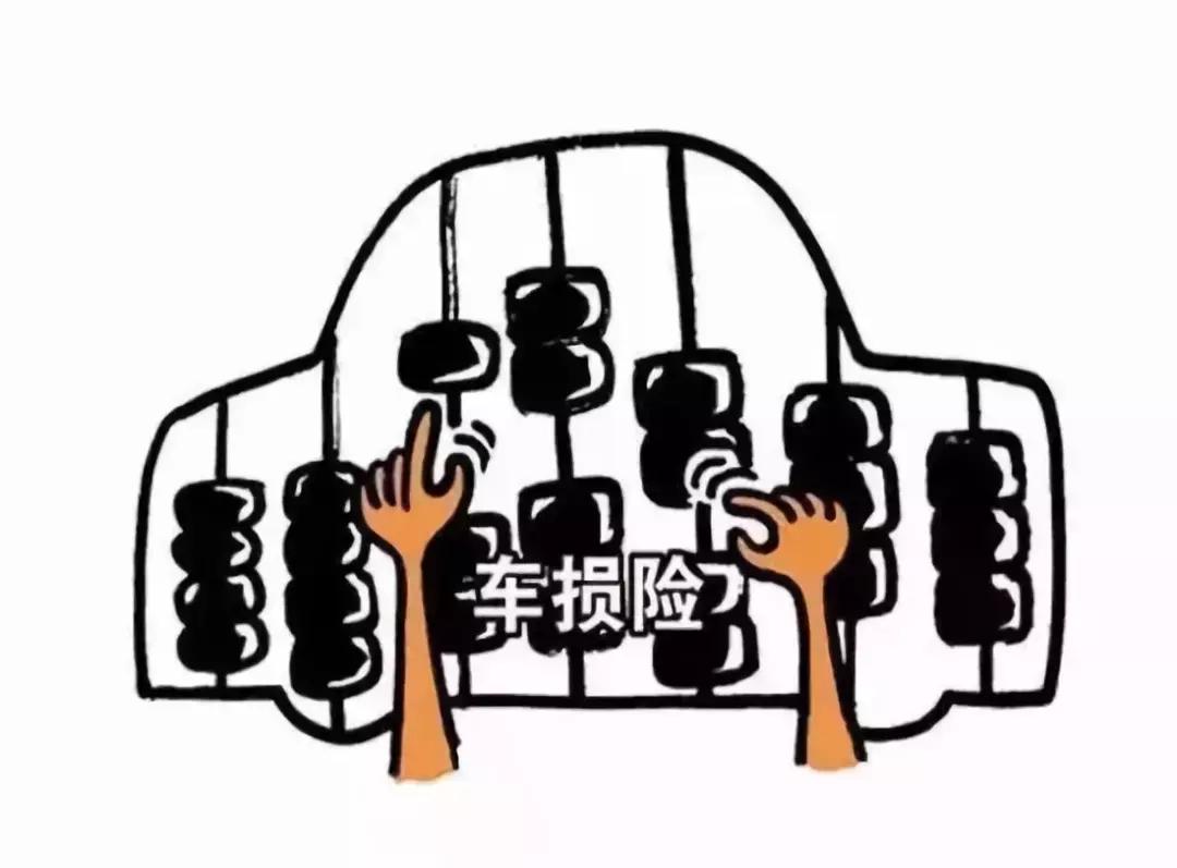 最新车损，一段温馨有趣的修车之旅启程了