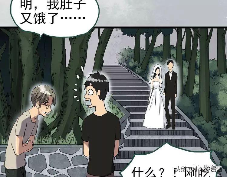 漫画铺最新更新，带你畅游二次元世界的奇幻之旅！