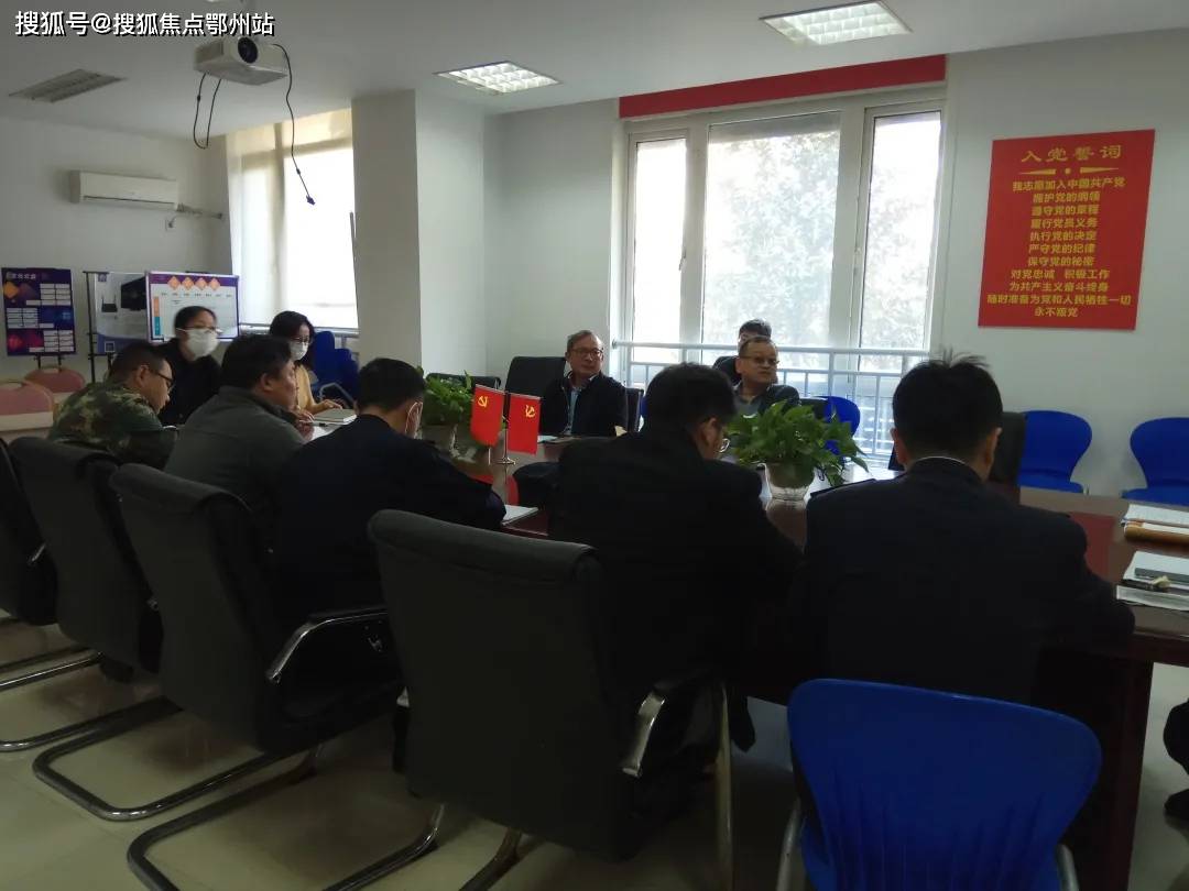ZRX最新行情深度解析，数字货币ZRX动态与趋势分析